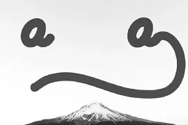 Himalaya - Monoline Script Font