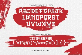 Shimura font