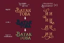 Gorga Ethnic Display Font