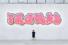 Wushand - Graffiti Thick Font