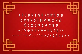 Chinesse World - Chinese Decorative Font