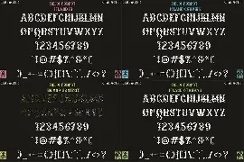 Relic forest island III font