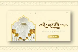 Mushym Arabic Typeface font