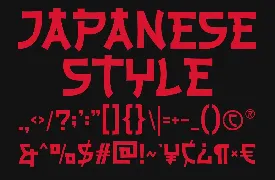 Daisukey - Modern japanese Font