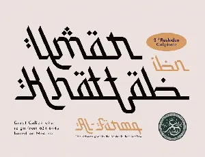 Arabic Font - Harakat