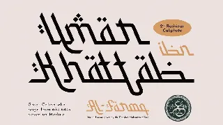 Arabic Font - Harakat