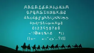 Al Mahdis - Arabic Display Font