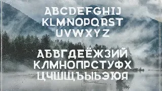 Woodstick font