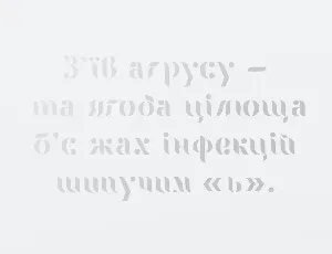 Arcane font