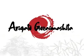 Hiroshima Gyoshi font