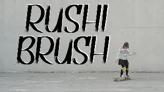 Rushi Brush Fonts