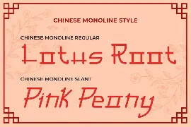 Chinese Monoline â€“ Chinese Style Monoline font