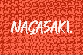 Kiyomasa Script Font