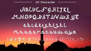 Ramadhan Vibes - Display Arabic font