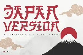 Japan Version | A Japanese Style Font