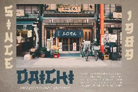 OKASA - Japanese style font