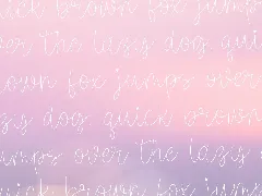 Glamoria Script Font