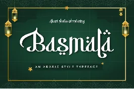 Basmala  An Arabic Style Typeface font