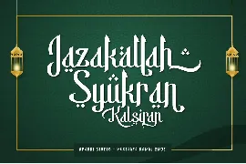 Basmala  An Arabic Style Typeface font